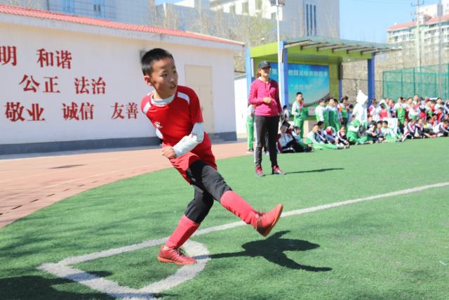 高市早苗强调与中国建立建设性关系
